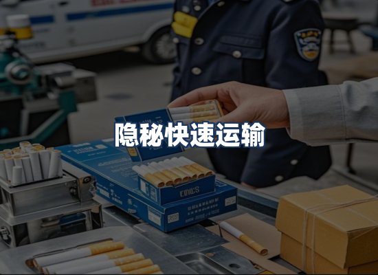 直发优势